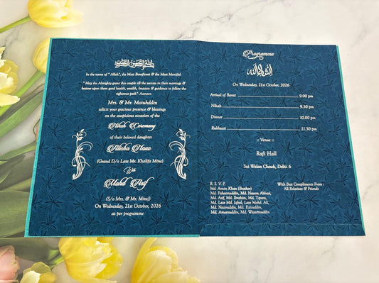 Muslim Wedding Invitation Card SD No.3733