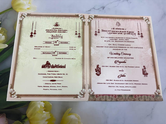Bride & Groom Wedding Invitation Card SD D-82