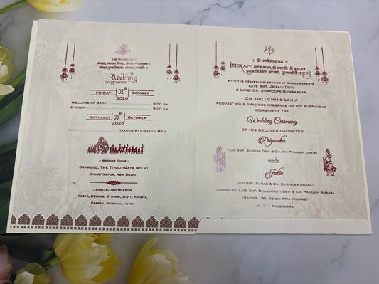 Bride & Groom Wedding Invitation Card SD D-91
