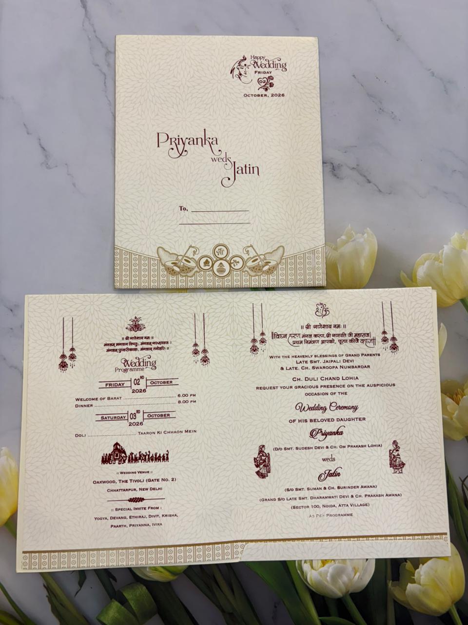 Swastik Wedding Invitation Card SD D-36