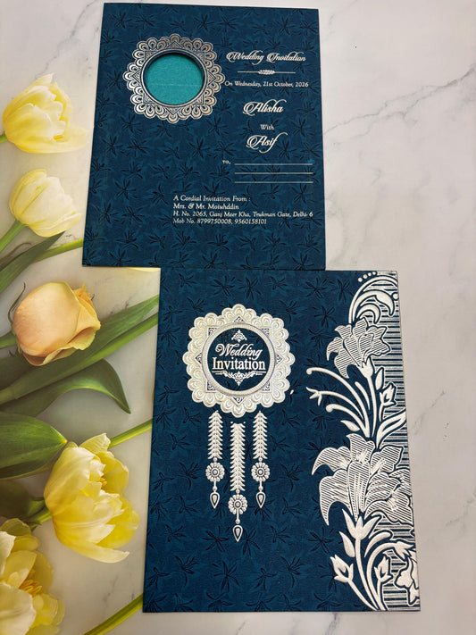 Muslim Wedding Invitation Card SD No.3733