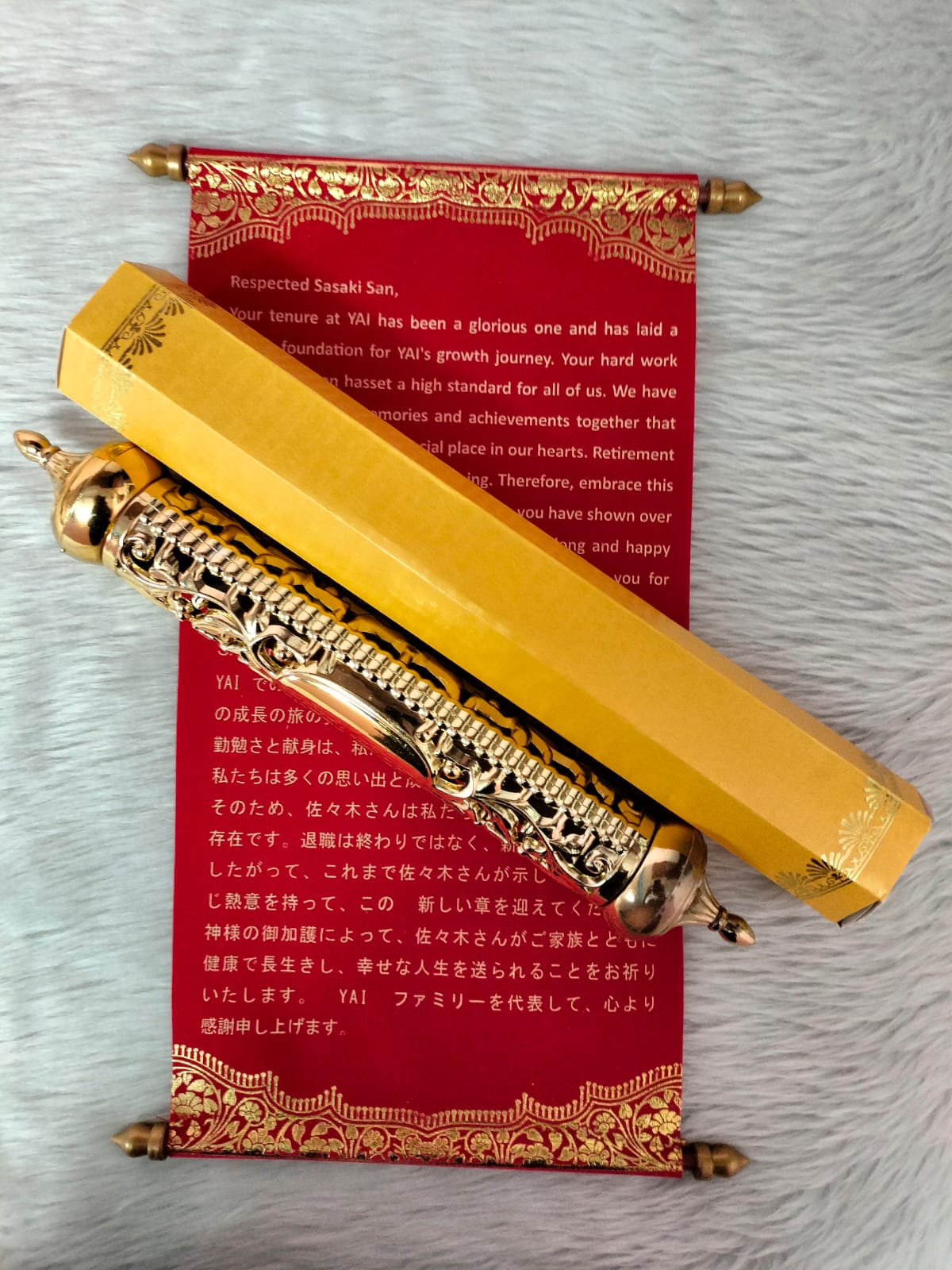 Red colour Designer Invitation Scroll SD -02