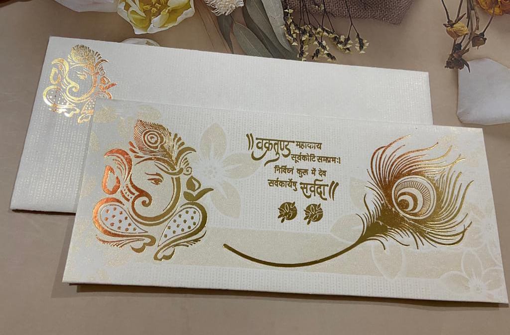 Cream Wedding Invitation Card GCC-08