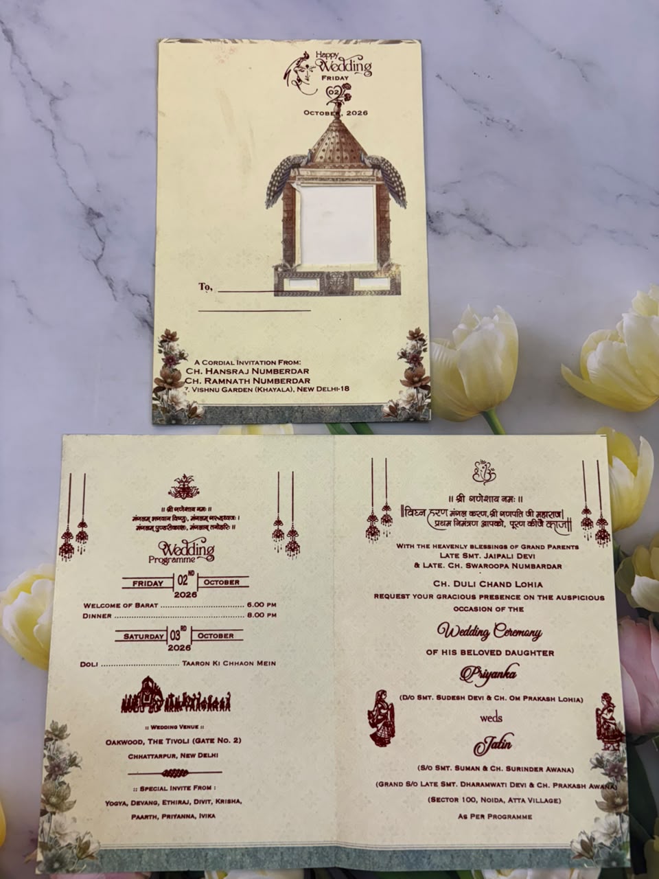 Bride & Groom Ganesha Wedding Card SD A-51