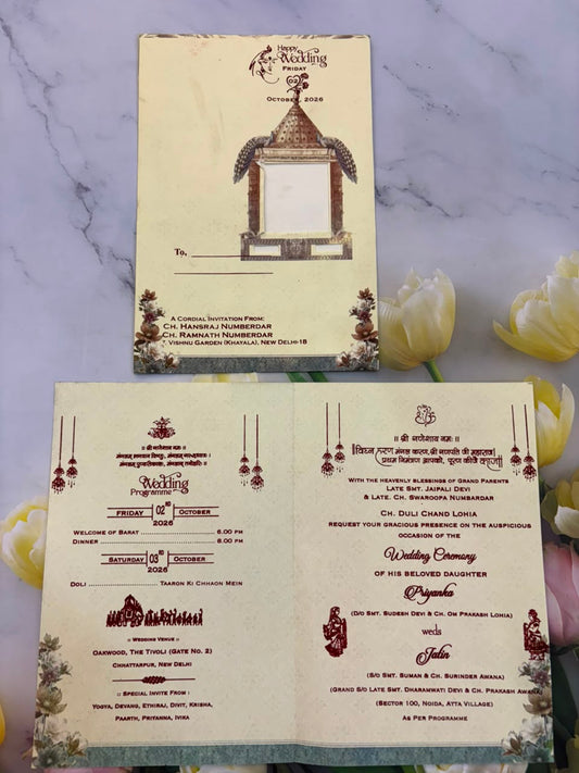 Bride & Groom Ganesha Wedding Card SD A-51