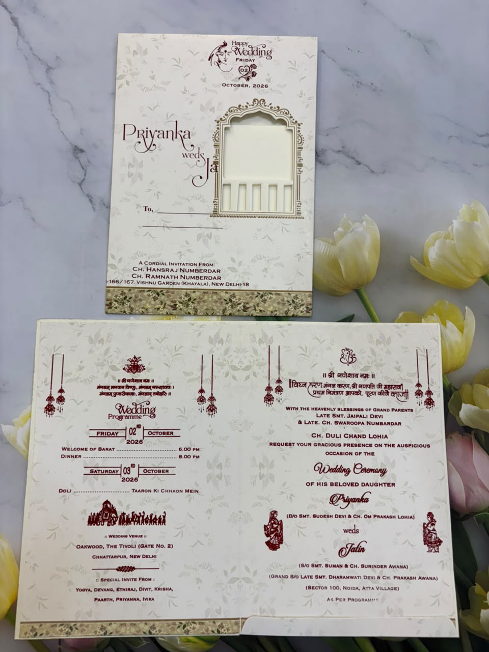 Bride & Groom Ganesha Wedding Card SD C-52