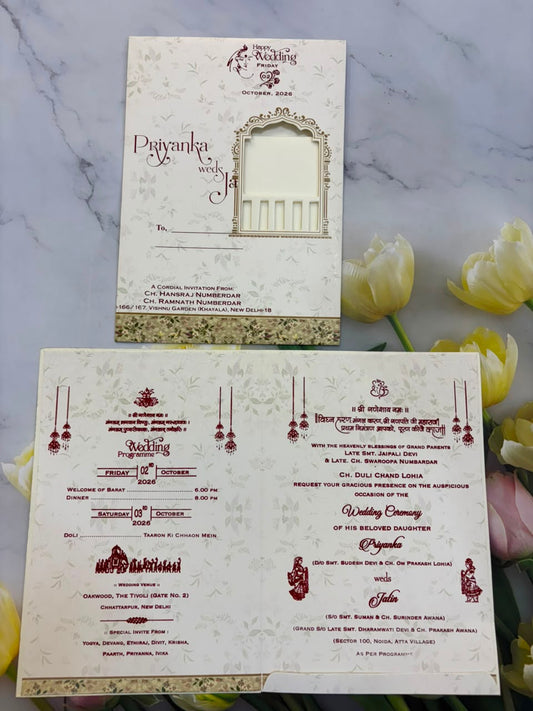Bride & Groom Ganesha Wedding Card SD C-52