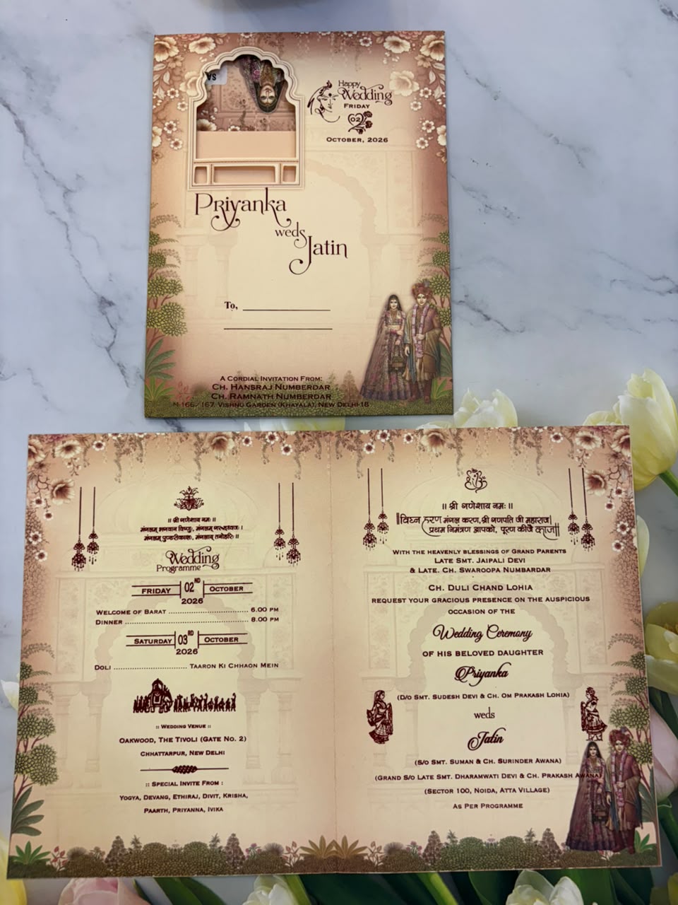 Bride & Groom Ganesha Wedding Card SD No. 9004