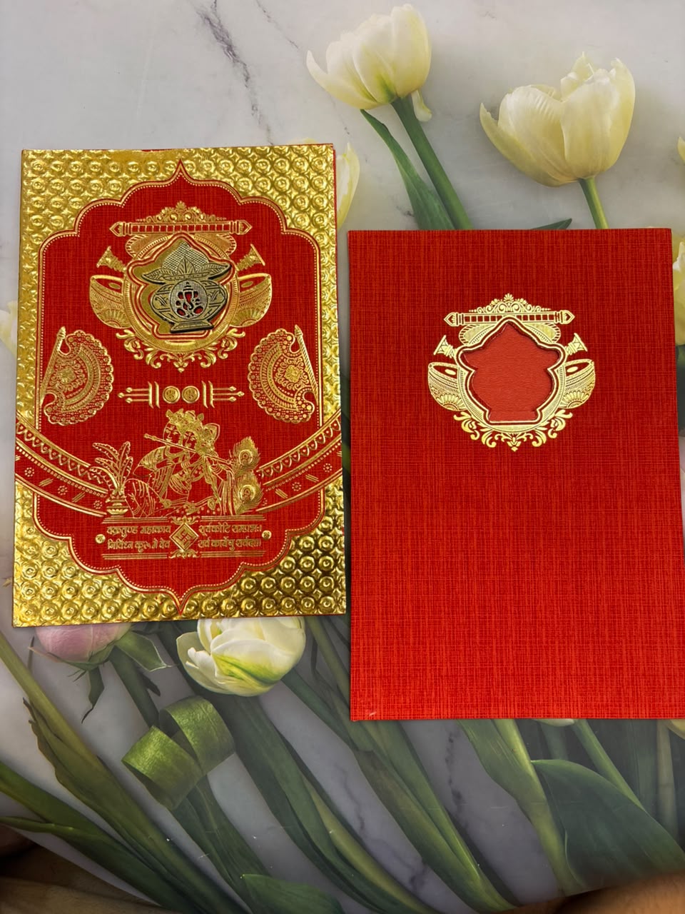 Designer Red Cards for Invitation