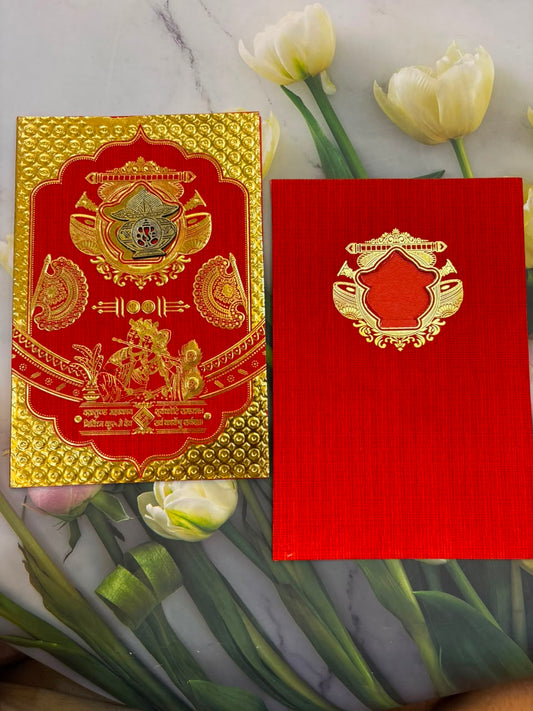 Designer Red Cards for Invitation