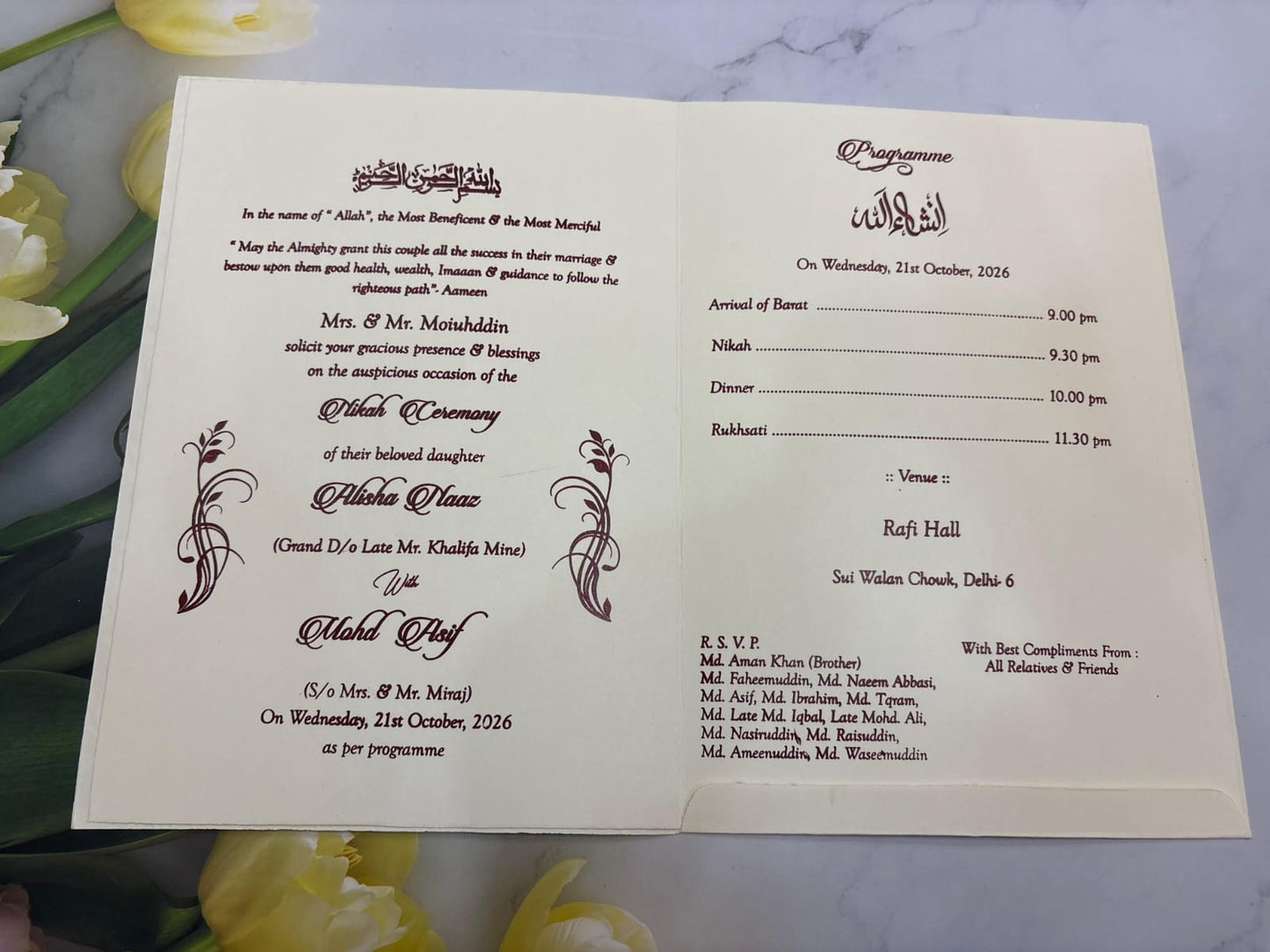 Muslim Wedding Invitation Card SD B-52