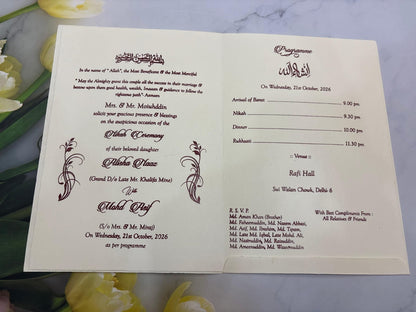 Muslim Wedding Invitation Card SD B-52