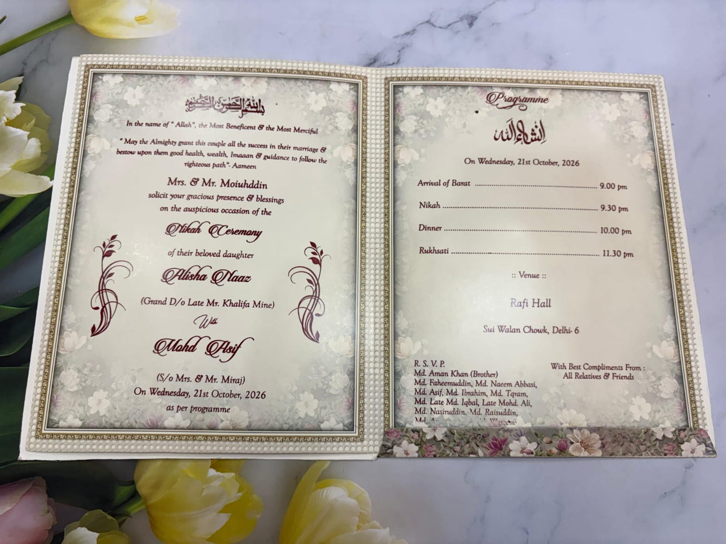Floral  Wedding Invitation Card SD D- 84