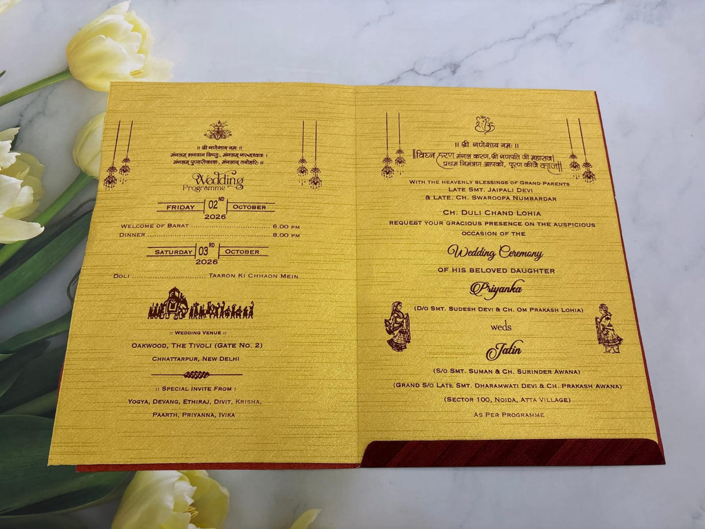 Mehroon Colour Ganesha Wedding Card SD