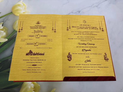 Mehroon Colour Ganesha Wedding Card SD
