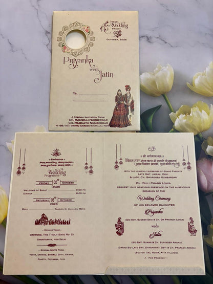 Bride & Groom Designer Wedding Invitation Card SD C-58