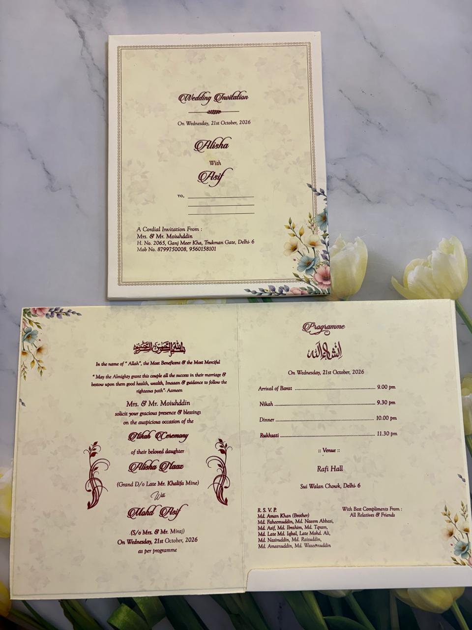Designer Wedding Invitation Card SD G-13