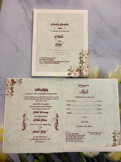 Floral Designer Wedding Invitation Card SD G-12