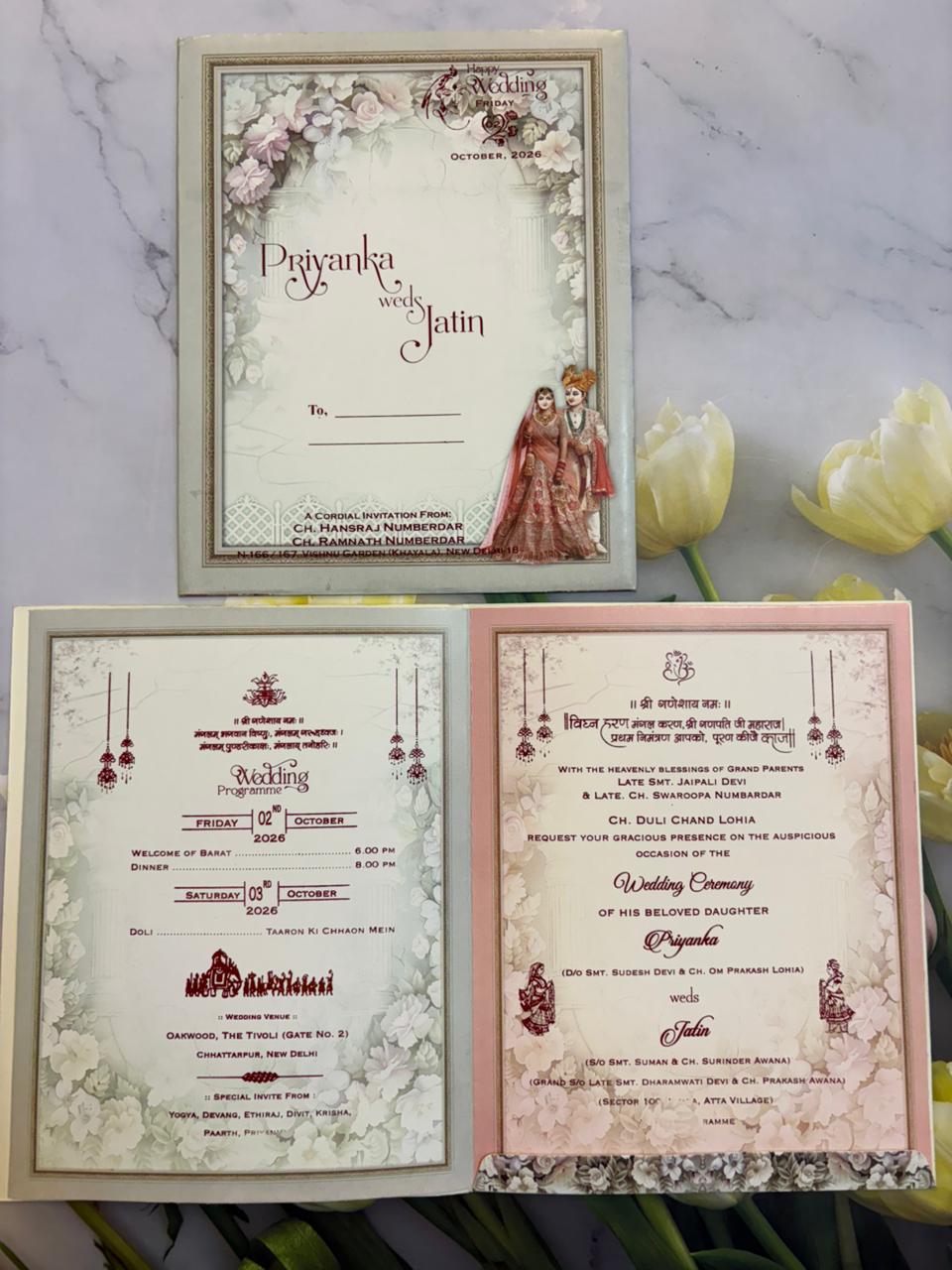 Bride & Groom Designer Wedding Invitation Card SD D-69
