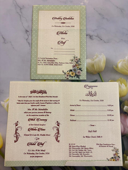 Designer Wedding Invitation Card SD C-61