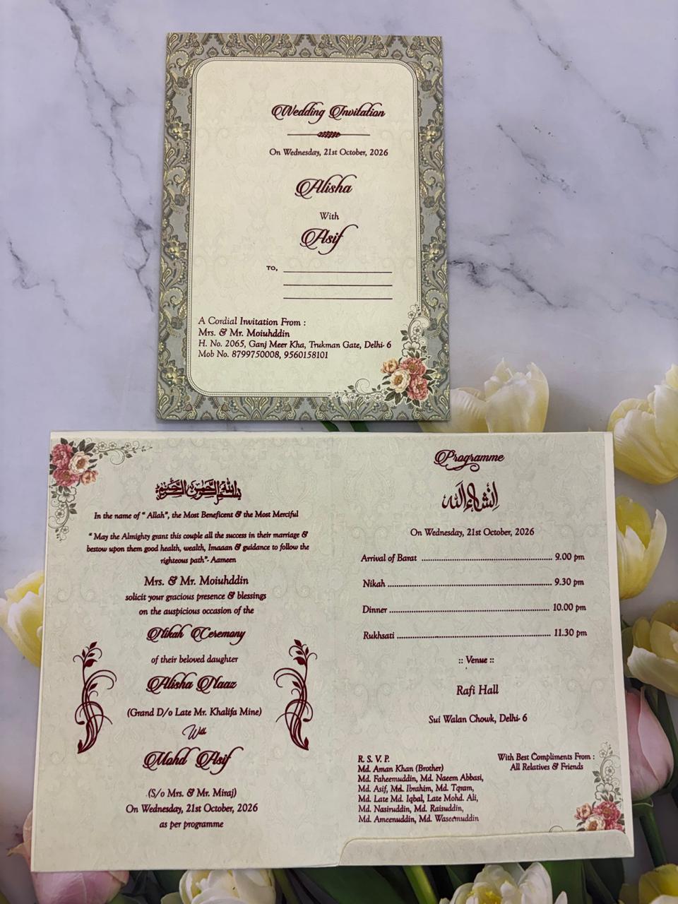 Designer wedding invitation SD C-37