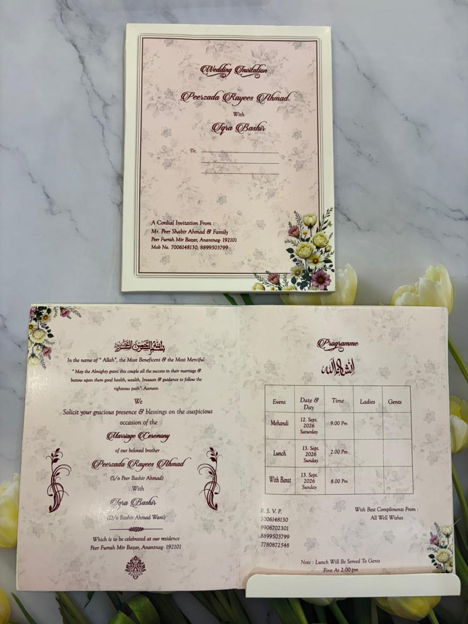 Designer Wedding Invitation Card SD G-02