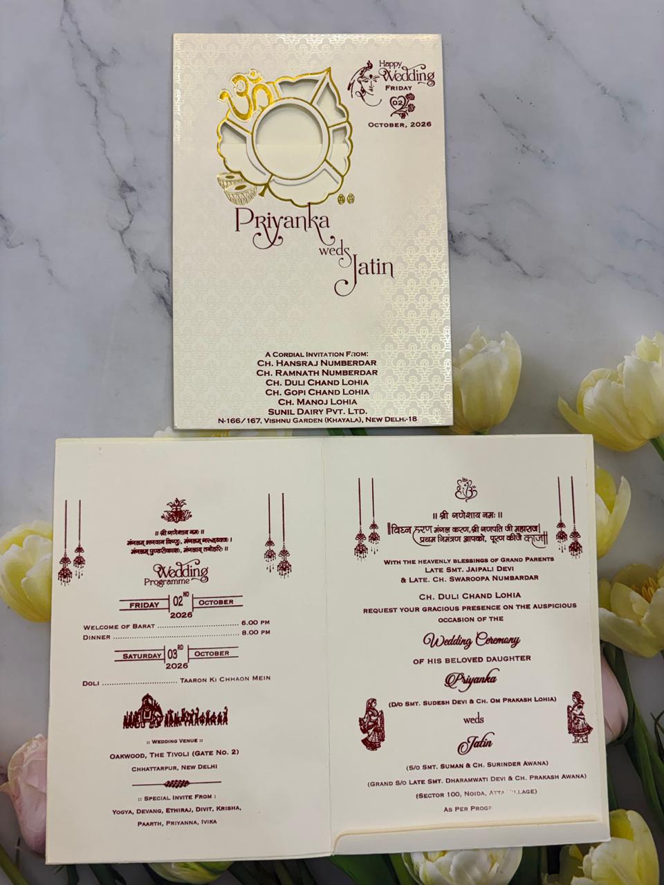Ganesh designer wedding invitation SD C-18