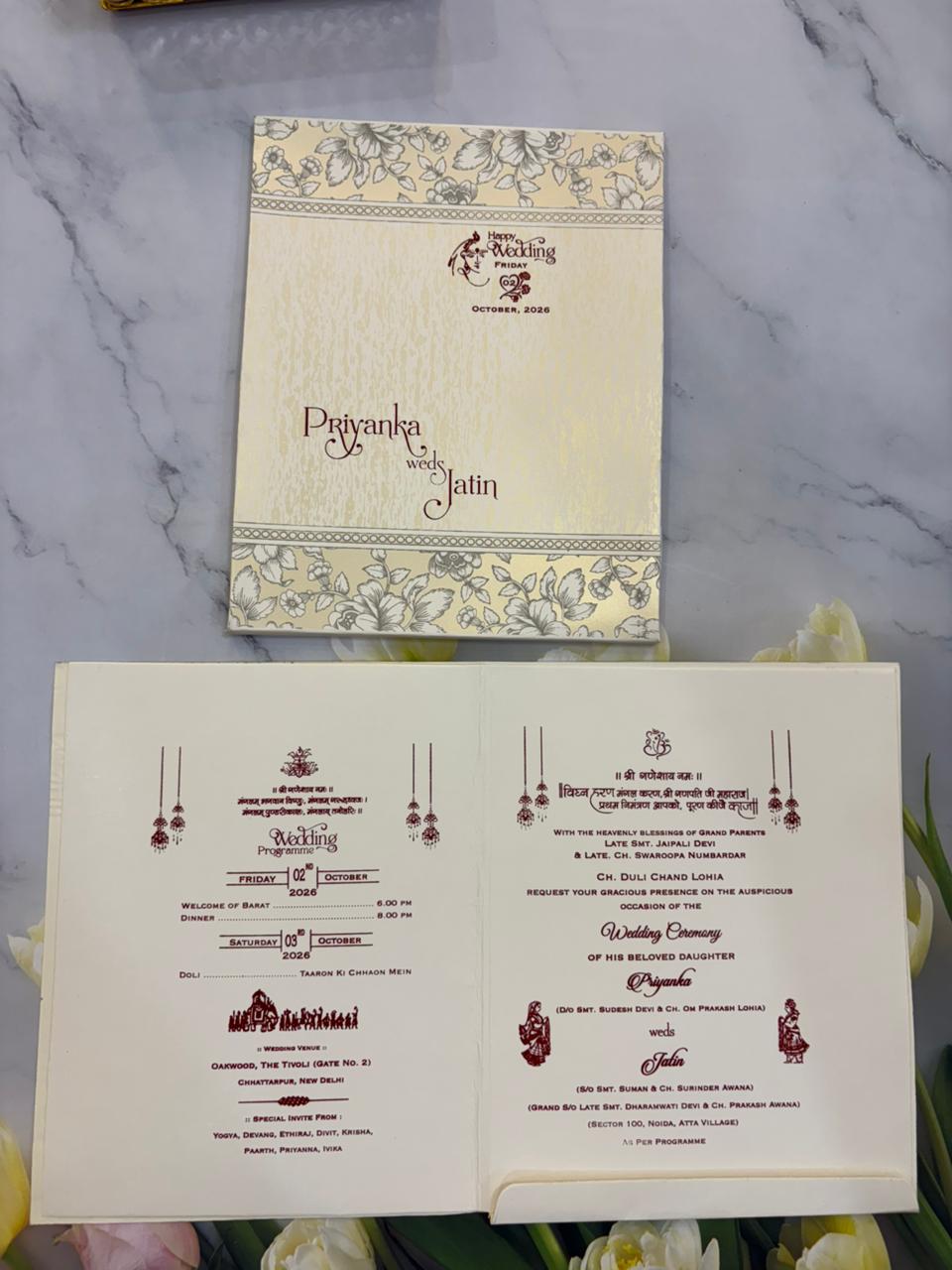 Floral designer wedding invitation SD B-131