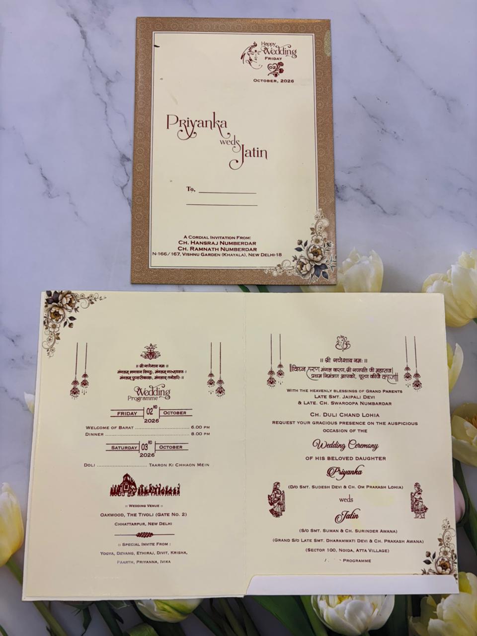Designer wedding invitation SD F-20