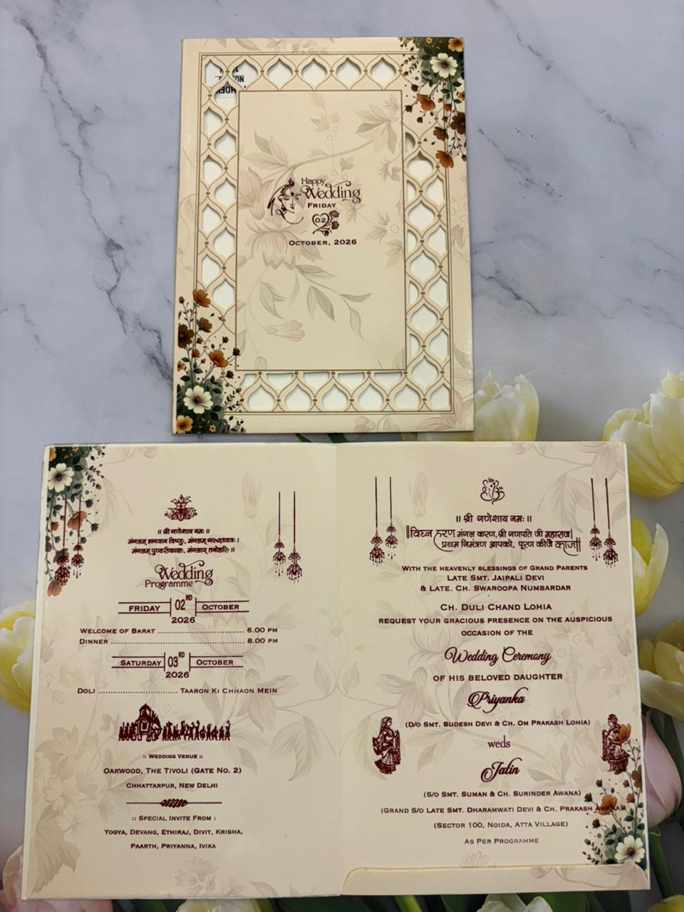 Designer wedding invitation SD C-56
