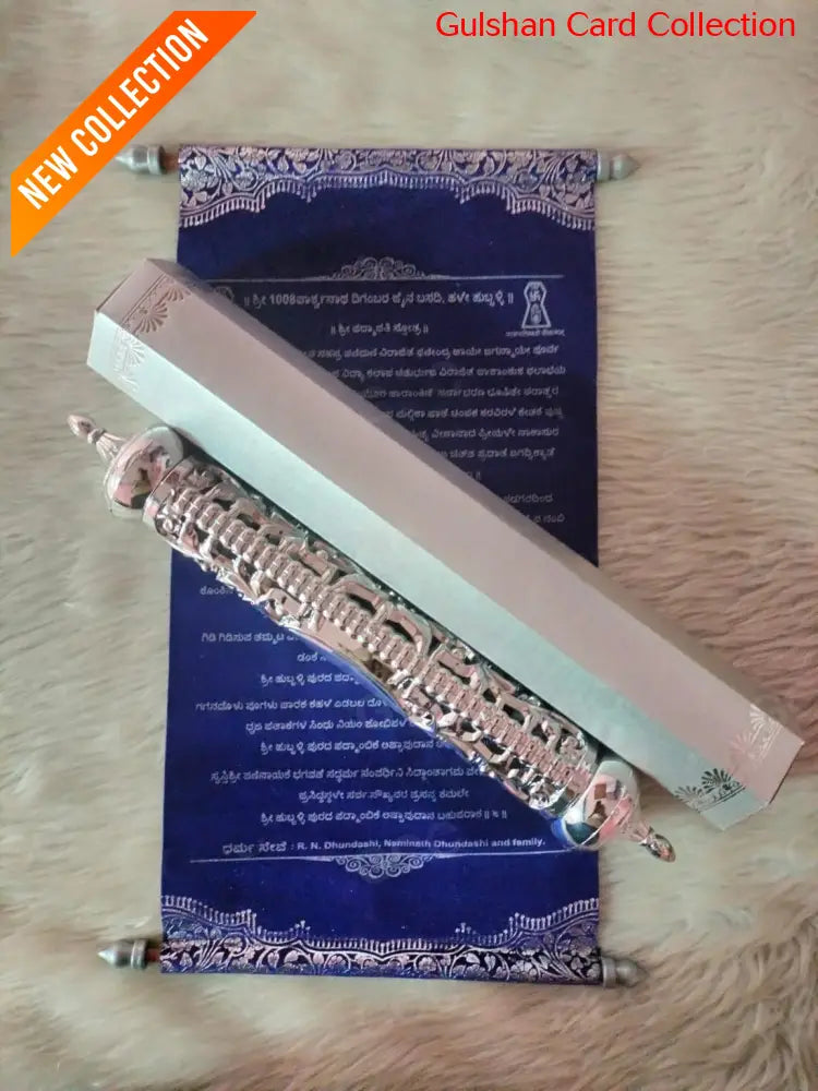 Watermarked - Blue colour Designer Invitation Scroll SD -01