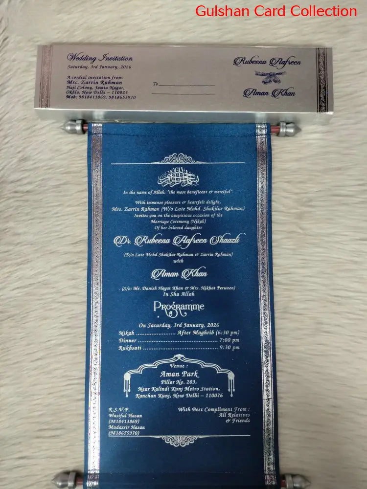 Badged - Blue Scroll Invitation Card SD 25