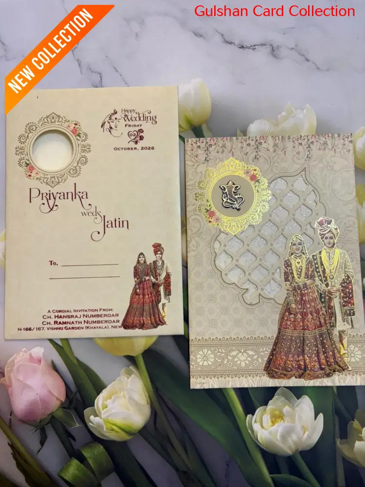 Bride & Groom Designer Wedding Invitation Card SD C-58.