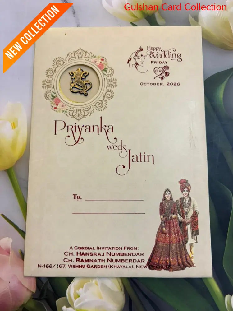 Bride & Groom Designer Wedding Invitation Card SD C-58.