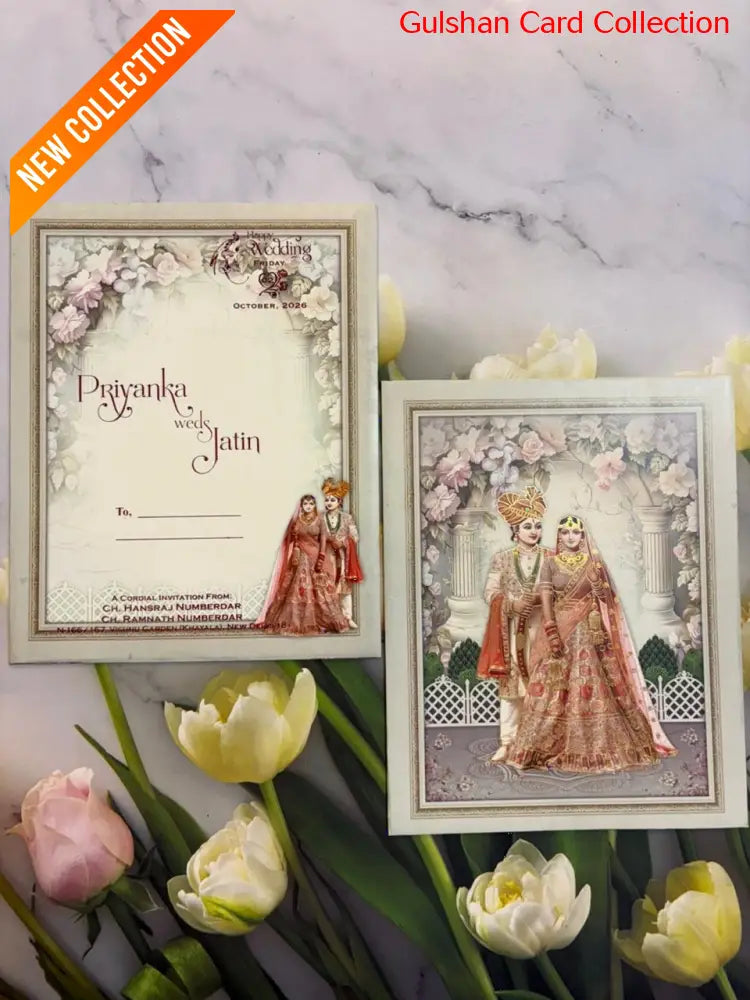 Bride & Groom Designer Wedding Invitation Card SD D-69.