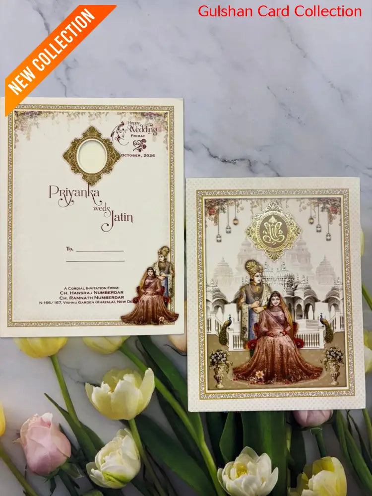 Watermarked - Bride & Groom designer wedding invitation SD E-28