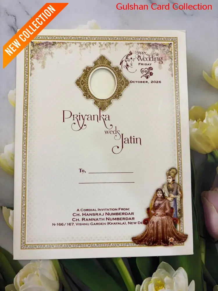 Bride & Groom designer wedding invitation SD E-28.