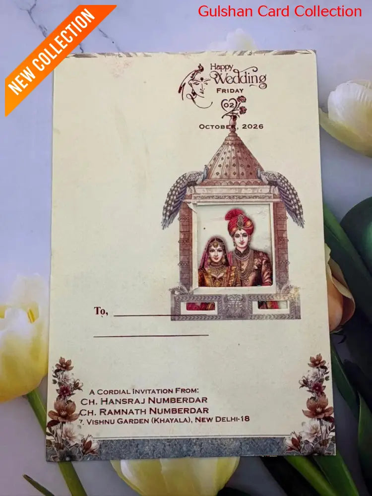 Bride & Groom Ganesha Wedding Card SD A-51.