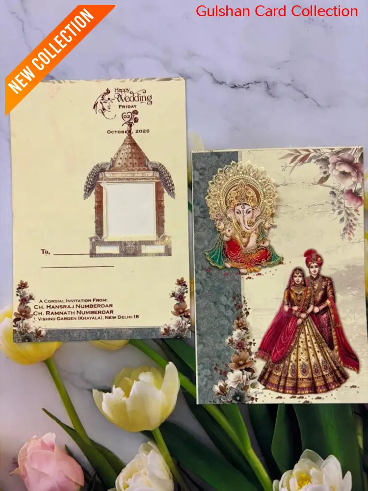 Watermarked - Bride & Groom Ganesha Wedding Card SD A-51