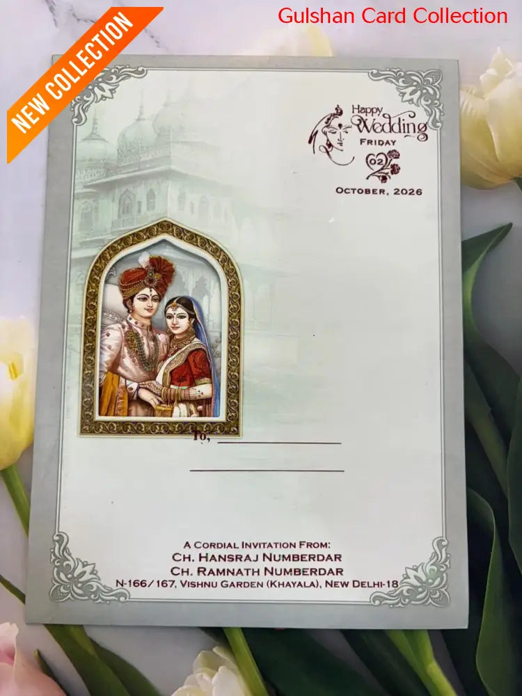 Bride & Groom Ganesha Wedding Card SD B-47.