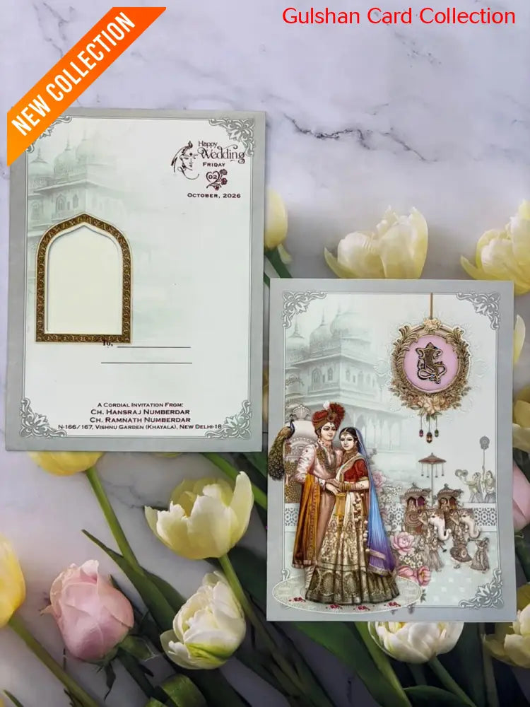 Watermarked - Bride & Groom Ganesha Wedding Card SD B-47