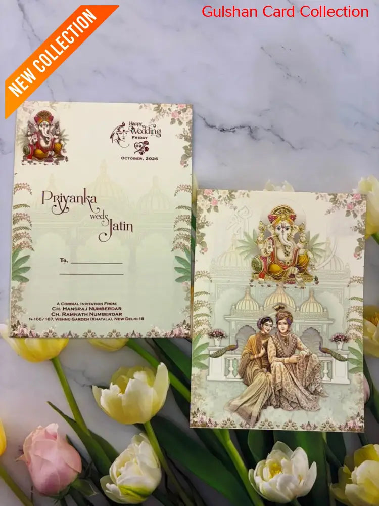 Bride & Groom Ganesha Wedding Card SD B-75.