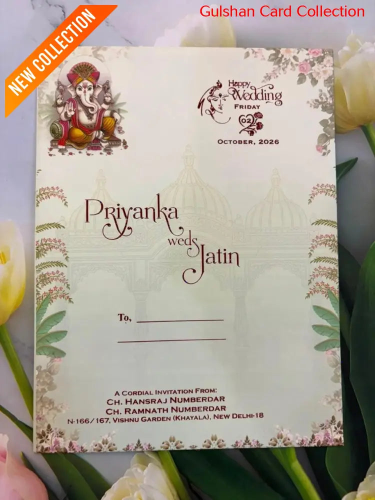 Bride & Groom Ganesha Wedding Card SD B-75.