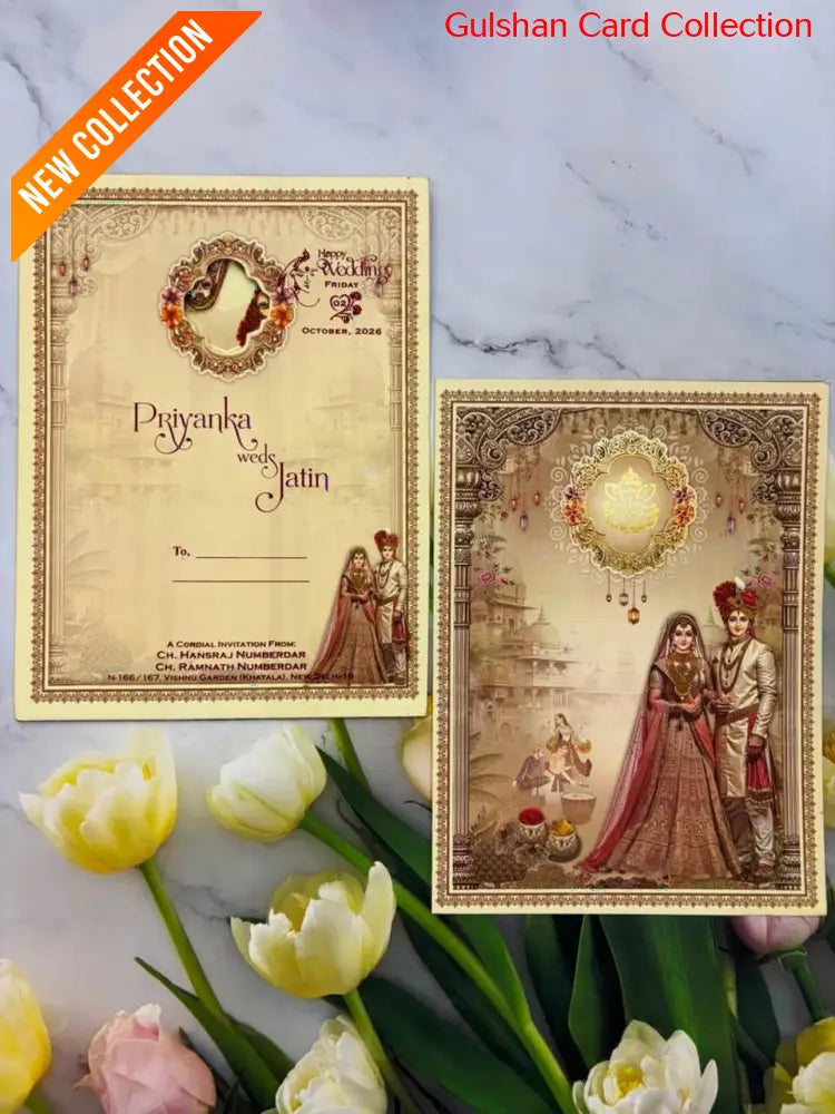 Watermarked - Bride & Groom Ganesha Wedding Card SD B-94