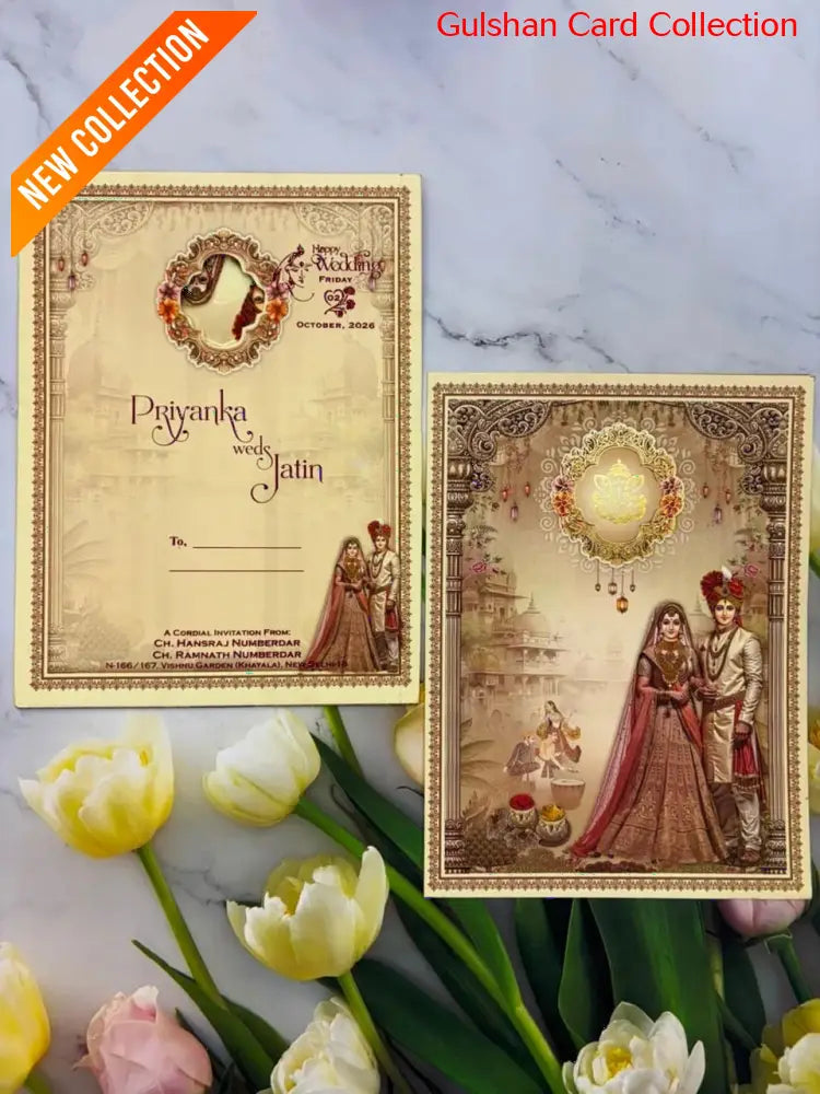 Bride & Groom Ganesha Wedding Card SD B-94.
