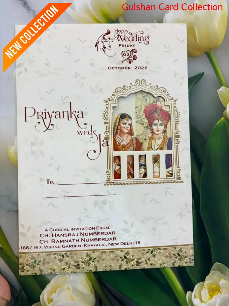 Bride & Groom Ganesha Wedding Card SD C-52.