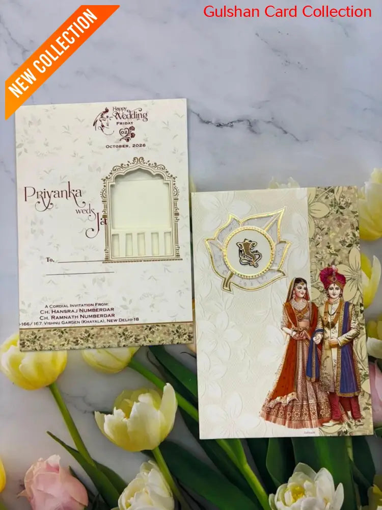 Bride & Groom Ganesha Wedding Card SD C-52.