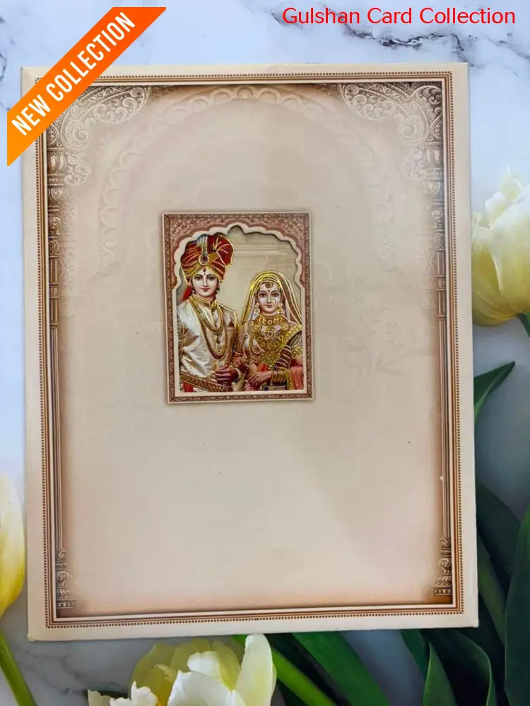 Bride & Groom Ganesha Wedding Card SD D-06.