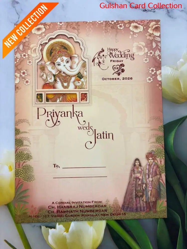 Bride & Groom Ganesha Wedding Card SD No. 9004.