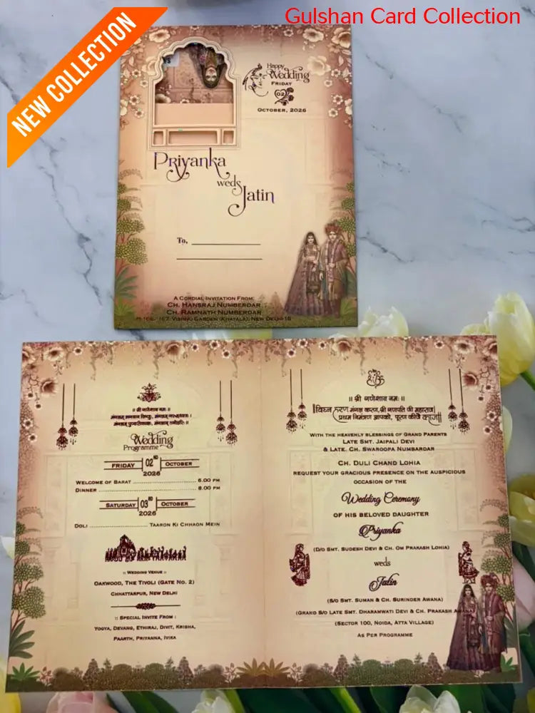 Bride & Groom Ganesha Wedding Card SD No. 9004.